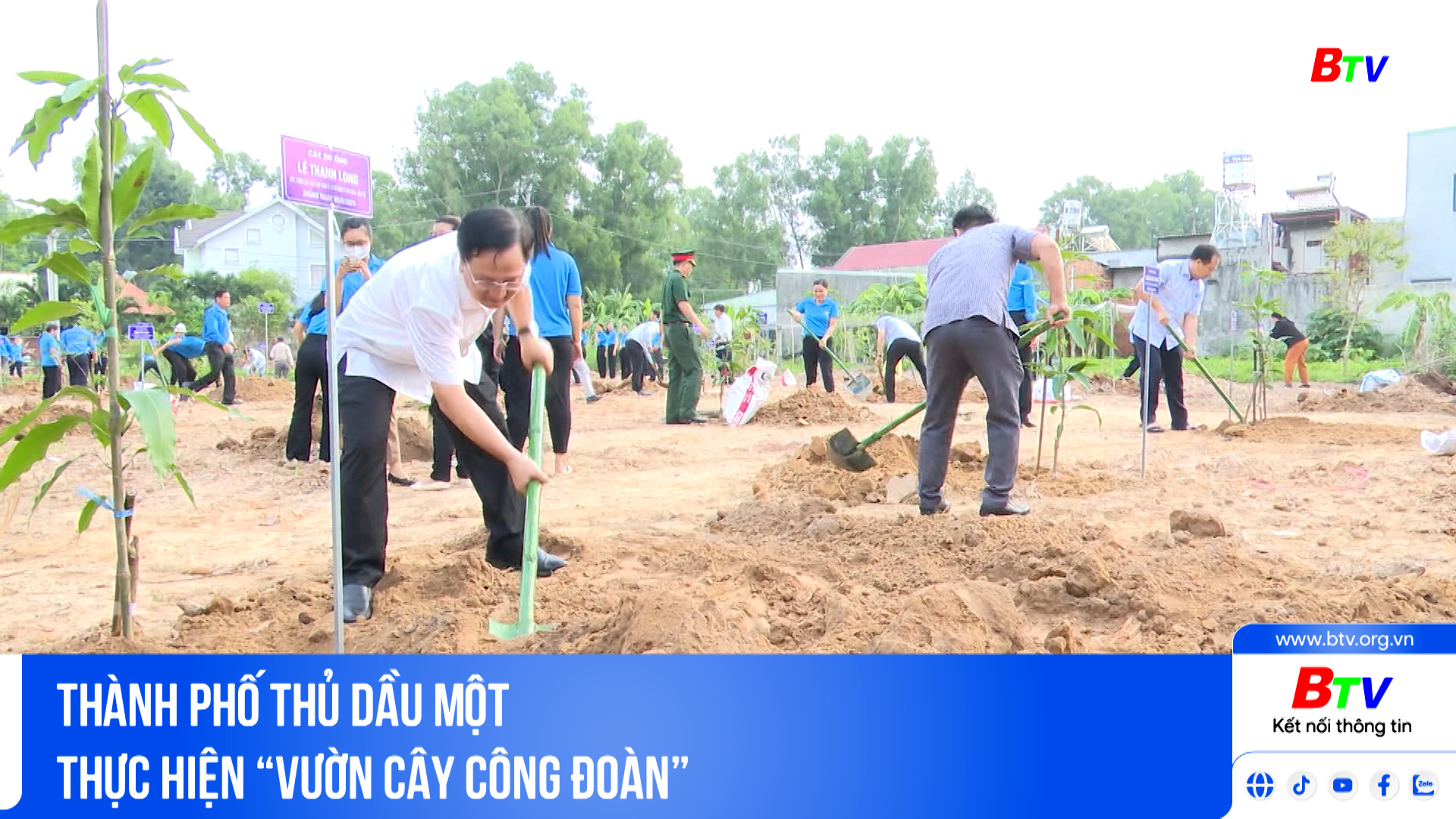 Thành phố Thủ Dầu Một thực hiện “Vườn cây công đoàn”